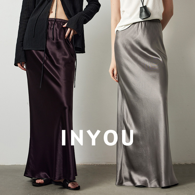 因由 法式气质垂感鱼尾裙双面锻鎏光包臀光泽感优雅气质半身裙女,女装/女士精品,半身裙,淘宝优惠券,粉丝福利购,淘宝优惠卷