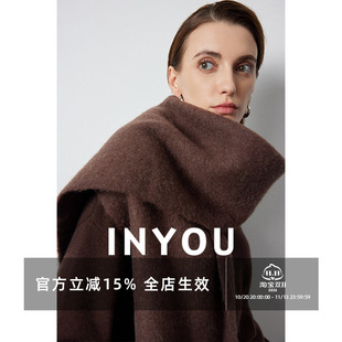 因由 时尚百搭高级感超大保暖披肩秋冬防风多种造型超长羊毛围巾