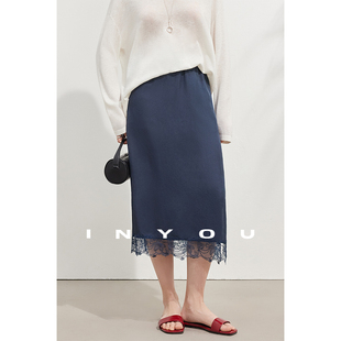 法式 因由 浪漫雅醋酸蕾丝松紧腰开叉半身裙 00上新 am10