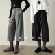 时尚 显瘦垂感阔腿裤 INS风宽松休闲老钱风八分裤 因由 羊毛直筒西裤