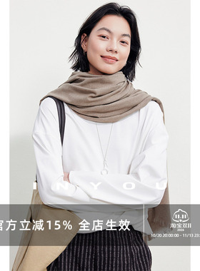 因由 休闲温暖氛围亲肤披肩秋冬新款时髦流苏秋纯色长款女士围巾