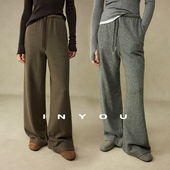 高级感ROW风松弛感松紧腰针织羊毛空气直筒裤 因由 高腰垂感休闲裤