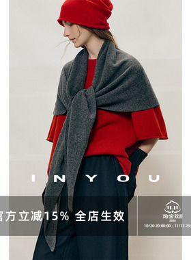 因由 慵懒时髦叠穿造型保暖绵羊毛简约配饰围脖围巾披肩女