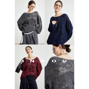 长袖 懒人舒适微透宽松罩衫 套头针织上衣女 松弛钩花毛衣秋季 因由