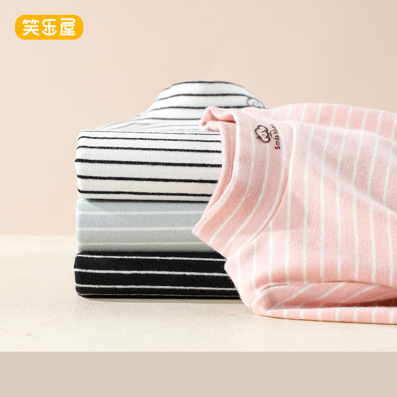 女童纯棉打底衫加厚保暖秋衣儿童秋装长袖t恤宝宝秋冬半高领内衣,童装/婴儿装/亲子装,T恤,淘宝优惠券,粉丝福利购,淘宝优惠卷