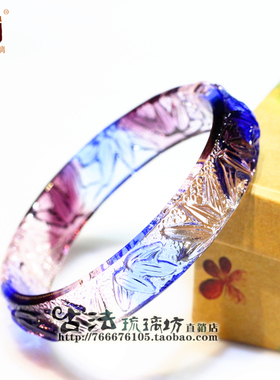 古法蓝紫色人造水晶外雕琉璃手镯