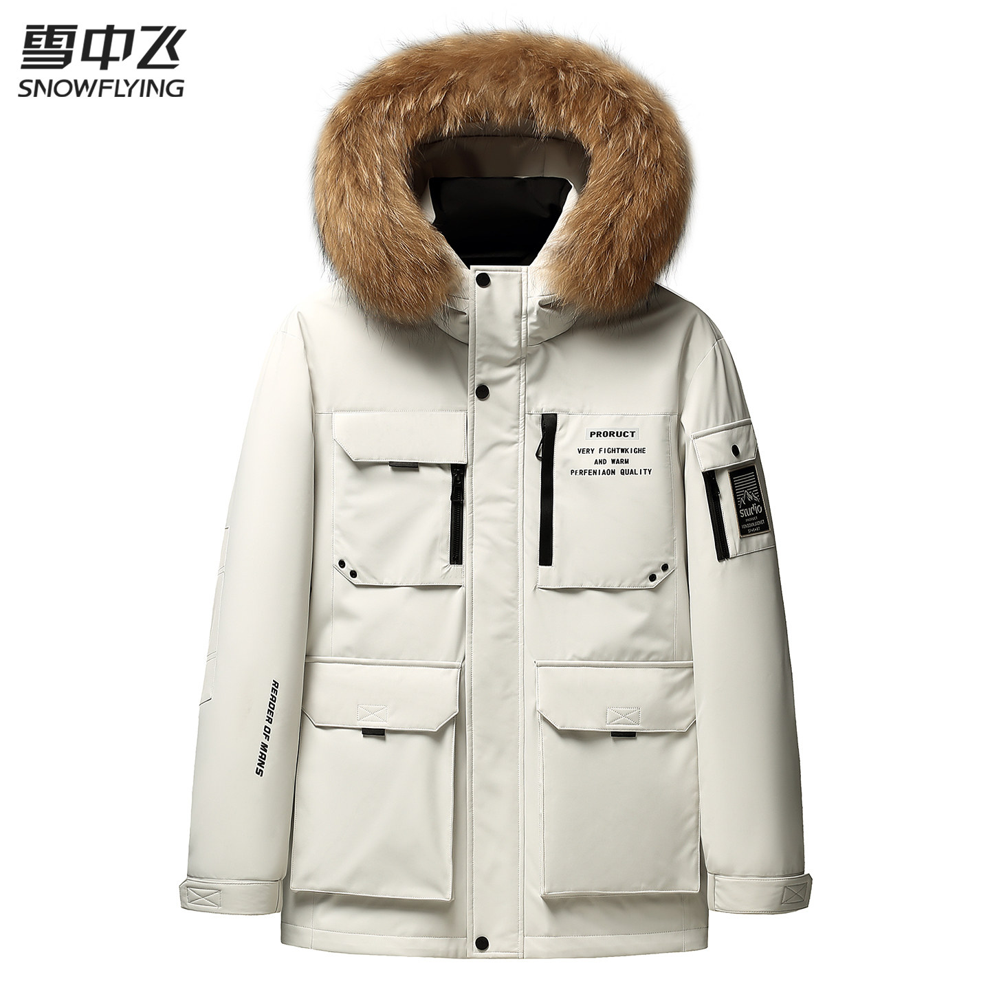 雪中飞羽绒服男短款冬季情侣加厚连帽户外工装鹅绒大毛领极寒外套