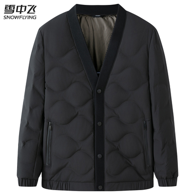 雪中飞轻薄打底羽绒服内胆男短款秋冬新款保暖中老年爸爸外套内搭