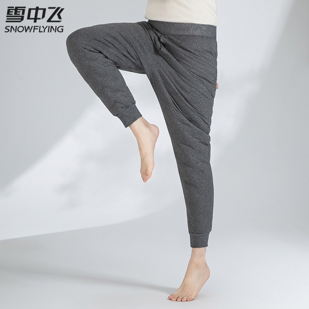 雪中飞男士加厚保暖羽绒长裤束脚