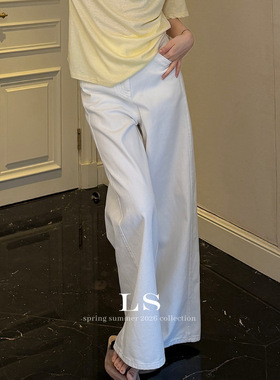 黑标极简大牌早春上新简约通勤直筒牛仔休闲裤白色干净纯净休闲裤