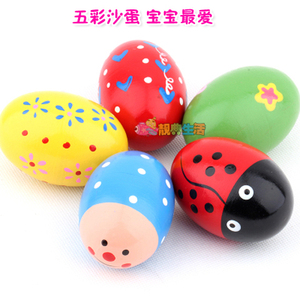 婴儿沙蛋彩色响棒沙锤摇铃儿童沙锤宝宝摇铃 婴儿沙球0-1岁玩具