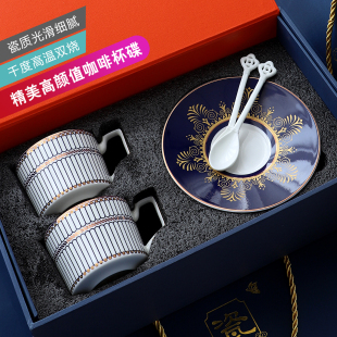 茶杯英式 下午茶茶具骨瓷轻奢随手礼 欧式 高颜值咖啡杯碟精致礼盒装