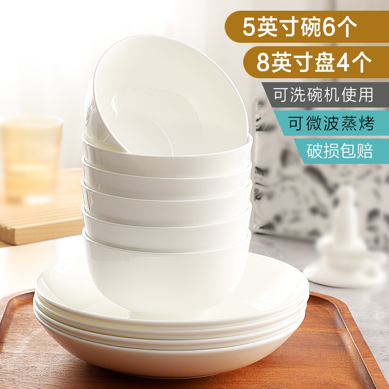 骨瓷碗多种尺寸满足你所有需求