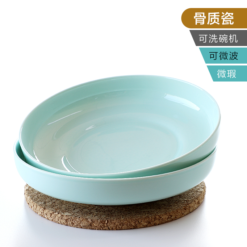 骨瓷深盘菜盘圆型现代8寸