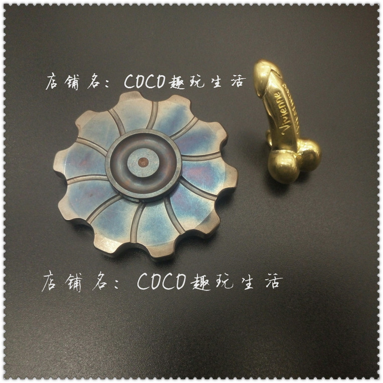 Hand spinner COCO - Ref 2618174 Image 1