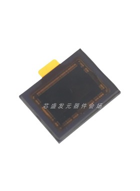 IMX420LLJ-C 7.1MP 彩色CMOS图像传感器芯片 IMX420 全新原装