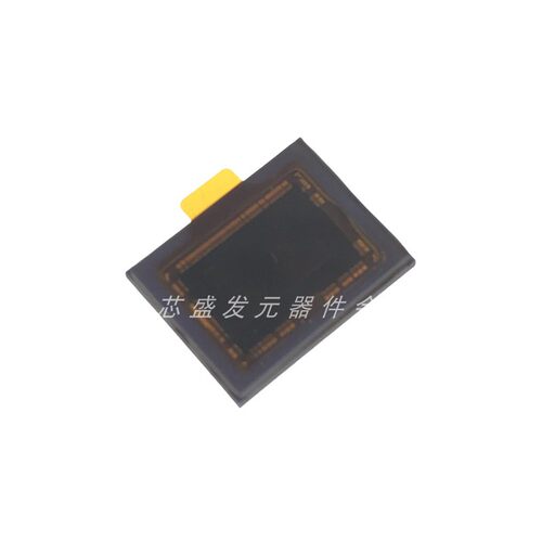 IMX462LLR-C 2MP 1/2.8英寸安防相机 CMOS图像传感器 IMX462 原装