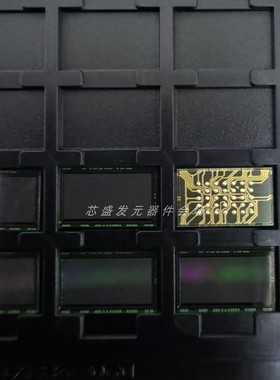 SC532HAI-CSMNN00 5MP CMOS图像传感器IC芯片 SC532HAI 全新正品