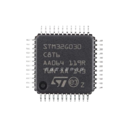STM32G030C8T6 微控制器IC 32位单核 480MHz 2MB 32G030C8T6 原装