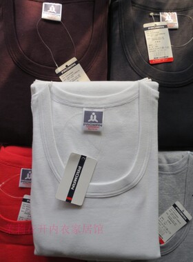 专柜正品 豪门内衣 男士棉毛圆领秋衣秋裤套装M37418