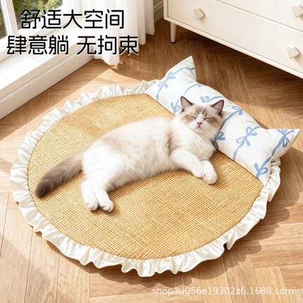 狗狗夏季藤编凉席花边垫子透气降温好打理自带枕头猫咪宠物垫子