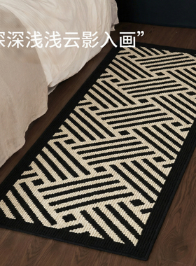 美式复古床边地毯卧室地垫客厅高级感长条加厚仿羊毛房间床边脚垫