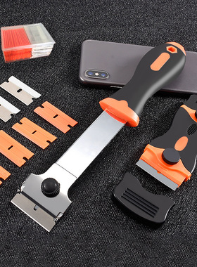 除胶铲刀家用刮刀清洁铲子玻璃瓷砖地板装修保洁清洁刀去胶神器