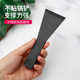 厨房铲刀清洁刮铲烘焙铲子芝士铲奶酪刮刀不粘锅铲刀加厚厨房工具