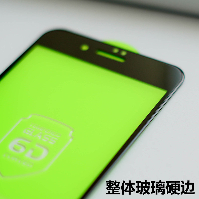 苹果7原装屏幕多少钱?