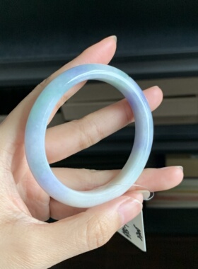 毛毛的翠/M 12741/蓝紫绿混色紫藤花翡翠贵妃手镯/54.5-48.5/2200