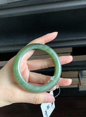 毛毛的翠//M 12225/和田玉碧玉猫眼手镯//54/2300