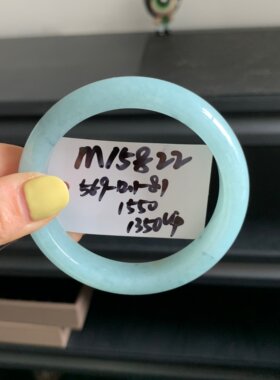 毛毛的翠/M 15822/天然蓝绿翡翠正圈手镯/56.9/1550