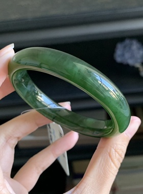 毛毛的翠/M 11826/和田玉碧玉微猫眼手镯/50.8/2800