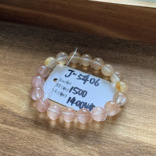 仙女双色高品圆珠兔毛手串 毛毛 5406 1500 翠