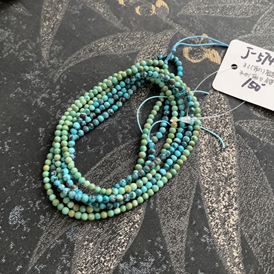 毛毛的翠/J 5743//绿松石小米珠长串两串//150