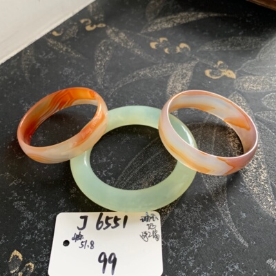 毛毛的翠/J 6551//岫玉手镯 玛瑙手镯两支//51.8//99