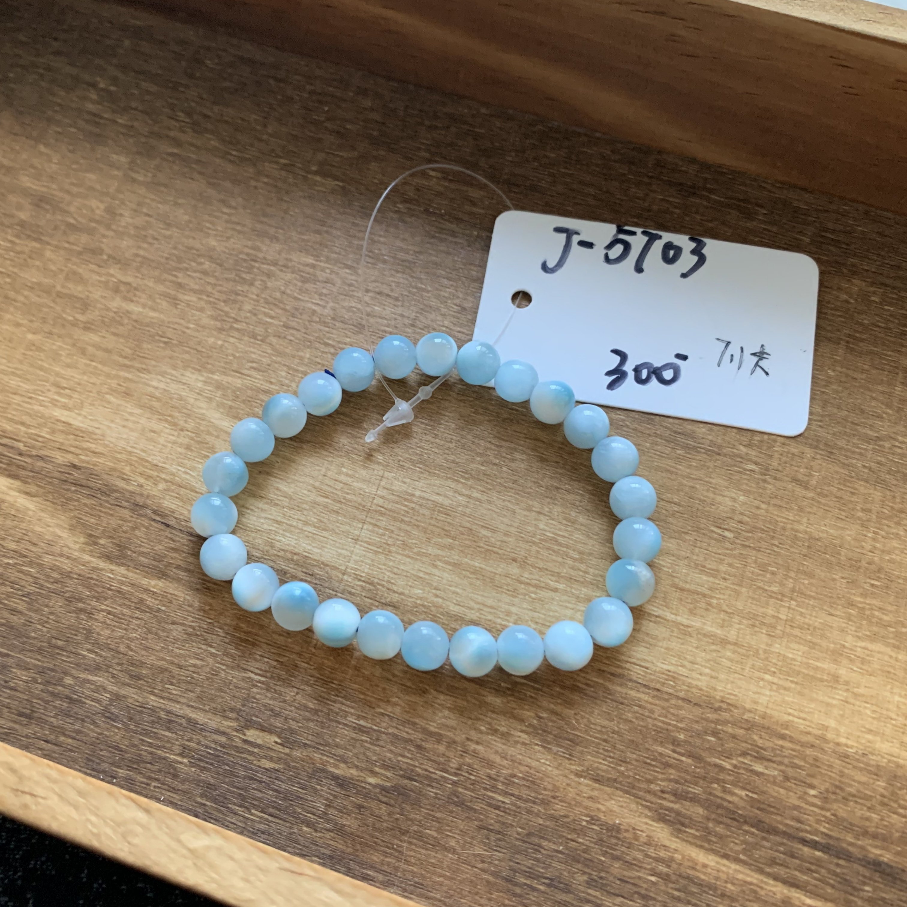 毛毛的翠/J 5703//海纹石手串//300,饰品/流行首饰/时尚饰品新,DIY配件,淘宝优惠券,粉丝福利购,淘宝优惠卷