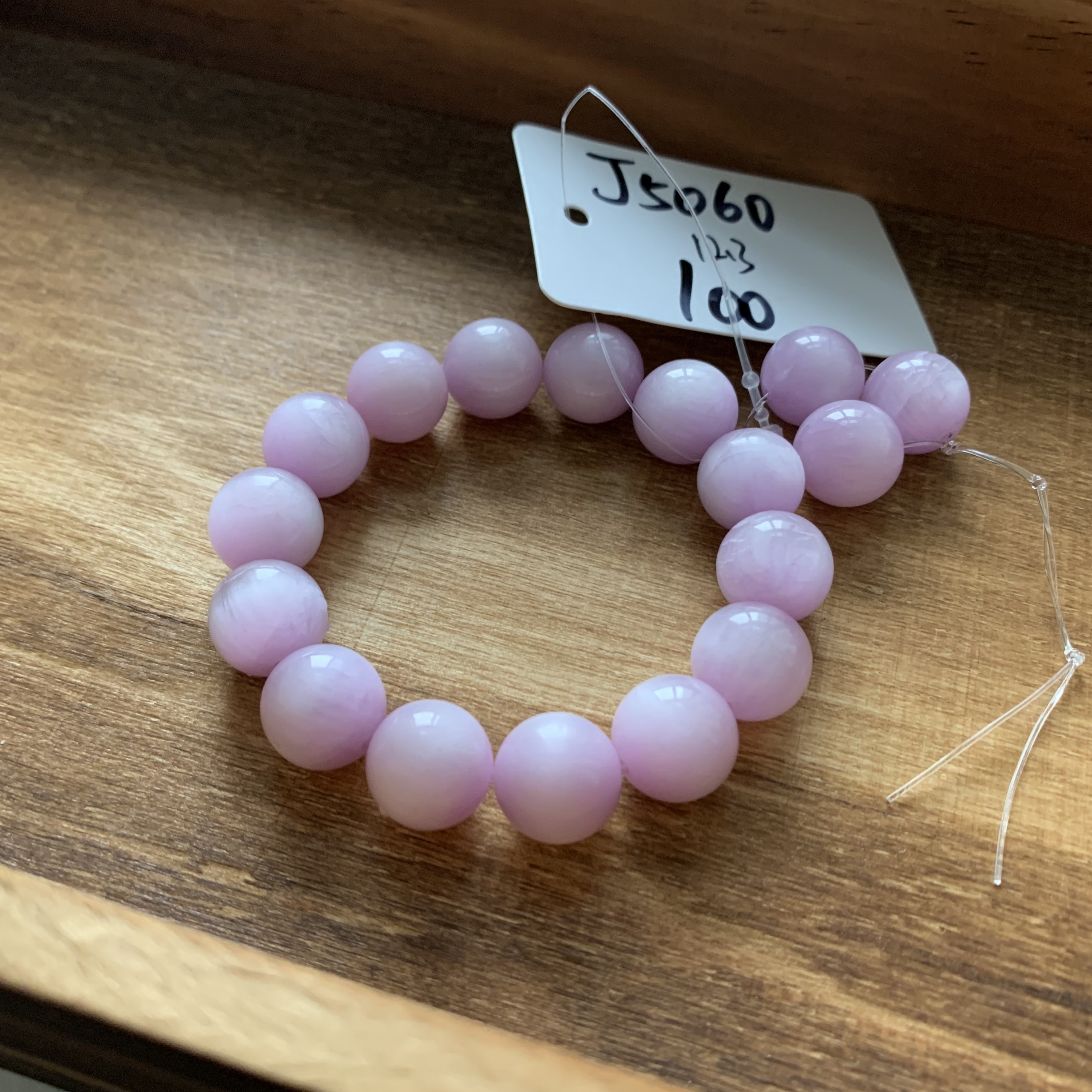 毛毛的翠/J 5060//紫锂辉大珠手串//100