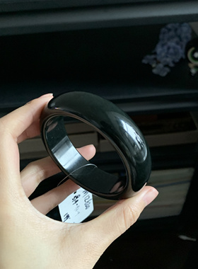 毛毛的翠//M 12620/和田玉黑青大圈宽版手镯//59.4/199