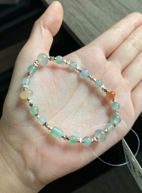 毛毛的翠/M 13241//天然特色多彩多宝翡翠冰珠手串//3000