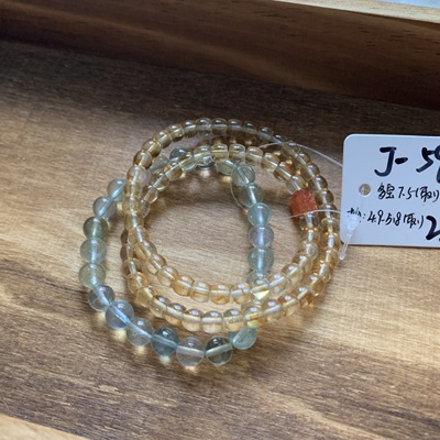 毛毛的翠/J 5909//黄水老型珠双圈莹石手串//250