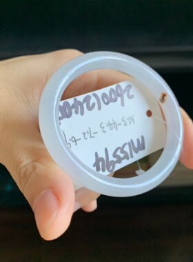 毛毛的翠/M 15594/天然淡紫色贵妃翡翠手镯/51.5-44.3/2600