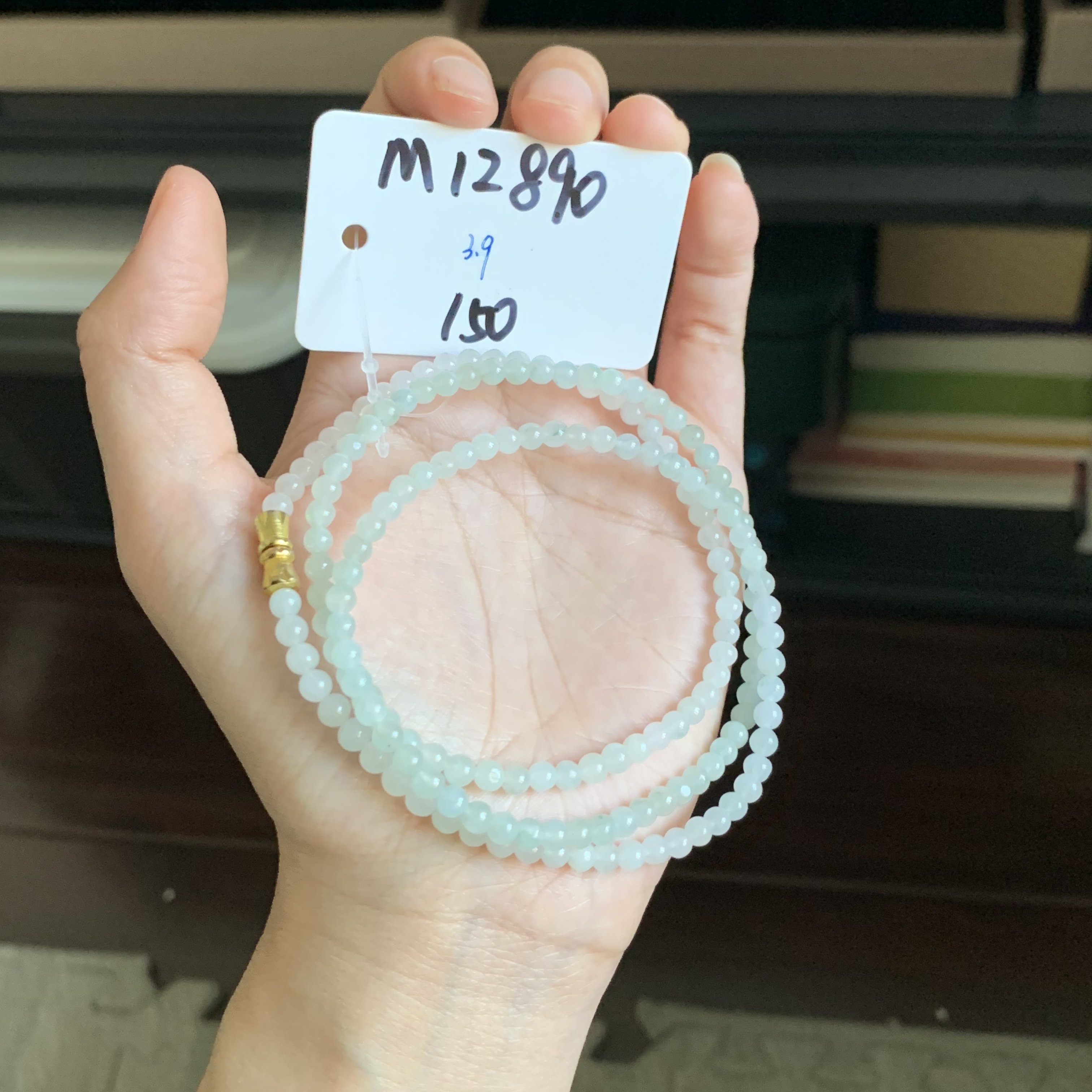 毛毛的翠/M 12890//天然清新淡绿 白色渐变翡翠小米珠长串//150,珠宝/钻石/翡翠,手链/手串,淘宝优惠券,粉丝福利购,淘宝优惠卷