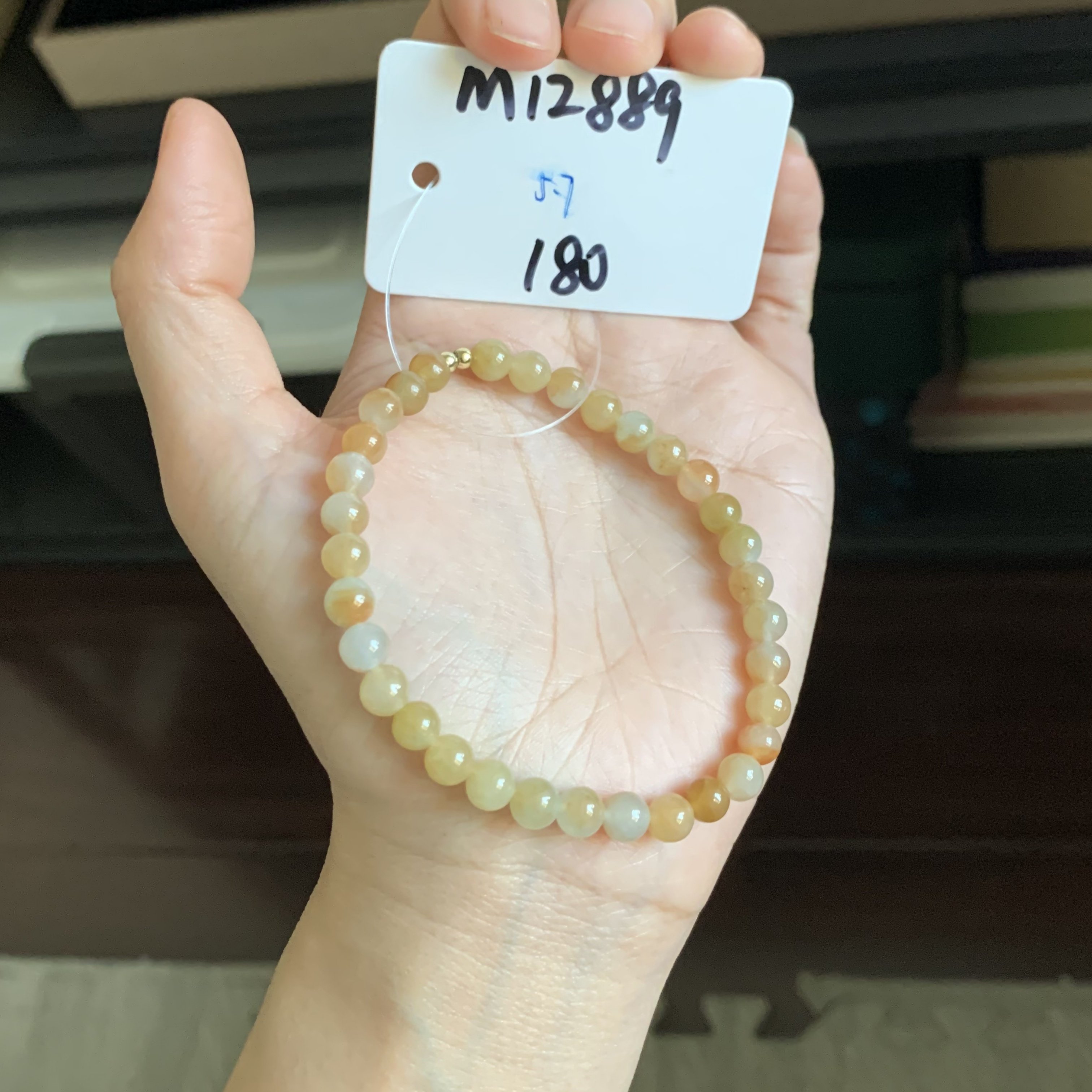 毛毛的翠/M 12889//天然特色枫叶红黄翡翠手串//180,珠宝/钻石/翡翠,手链/手串,淘宝优惠券,粉丝福利购,淘宝优惠卷