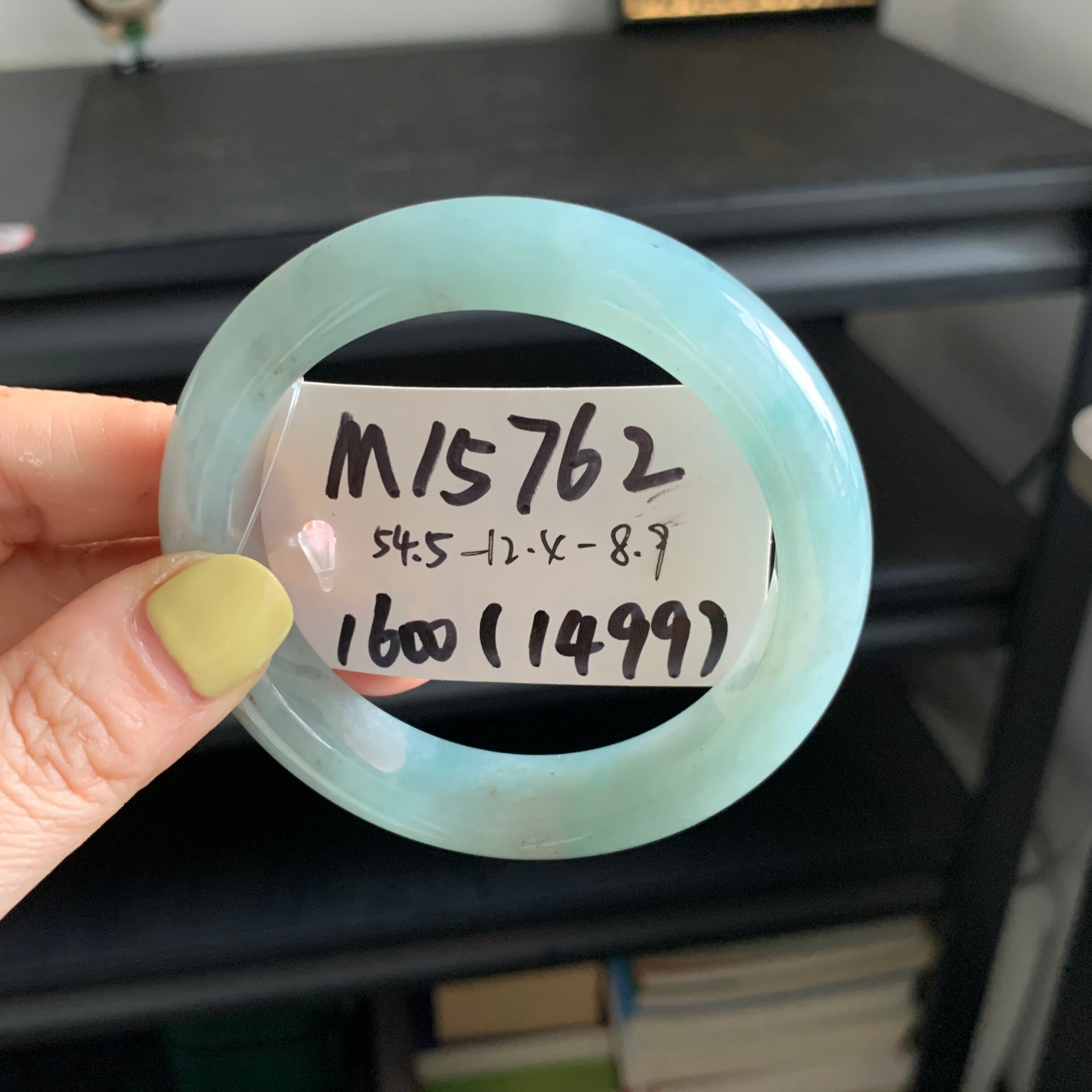 毛毛的翠/M 15762/天然淡油青翡翠正圈手镯/54.5/1600