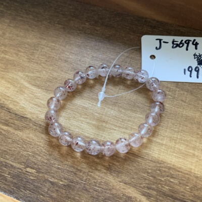 毛毛的翠/J 5694//白水草莓晶手串//199
