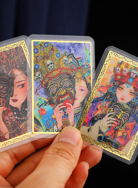 新款前世今生扎基娘娘 扎基拉姆金属佛卡铜卡平安金卡塑封