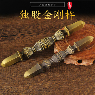 佛像唐密真言宗独股杵 合金金刚杵降魔杵法器宝杵 一字杵精品大号