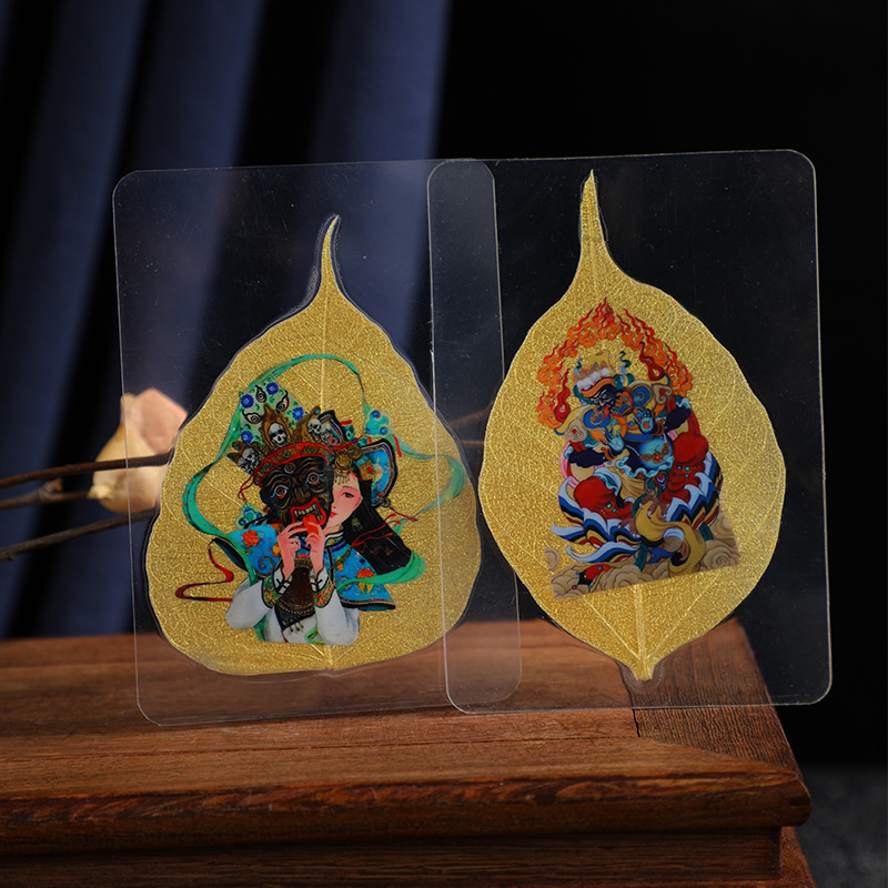 天然菩提叶合集扎基 绿度母 文殊 塑封菩提叶唐画相框桌面摆件
