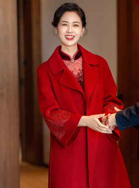 喜妈妈婚宴礼服红色羊毛呢大衣喜婆婆中长款外套高级感平日可穿